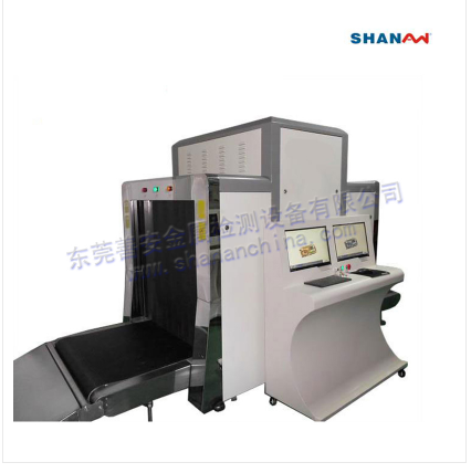 廣州快遞小哥利用安檢機(jī)發(fā)現(xiàn)毒品