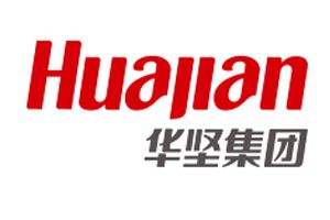 “重量級”來襲—中國最大女鞋生產(chǎn)集團華堅集團參觀指導(dǎo)