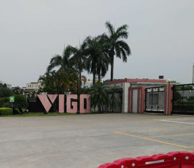 廣州維高集團(tuán)采用食品金屬檢測機(jī)