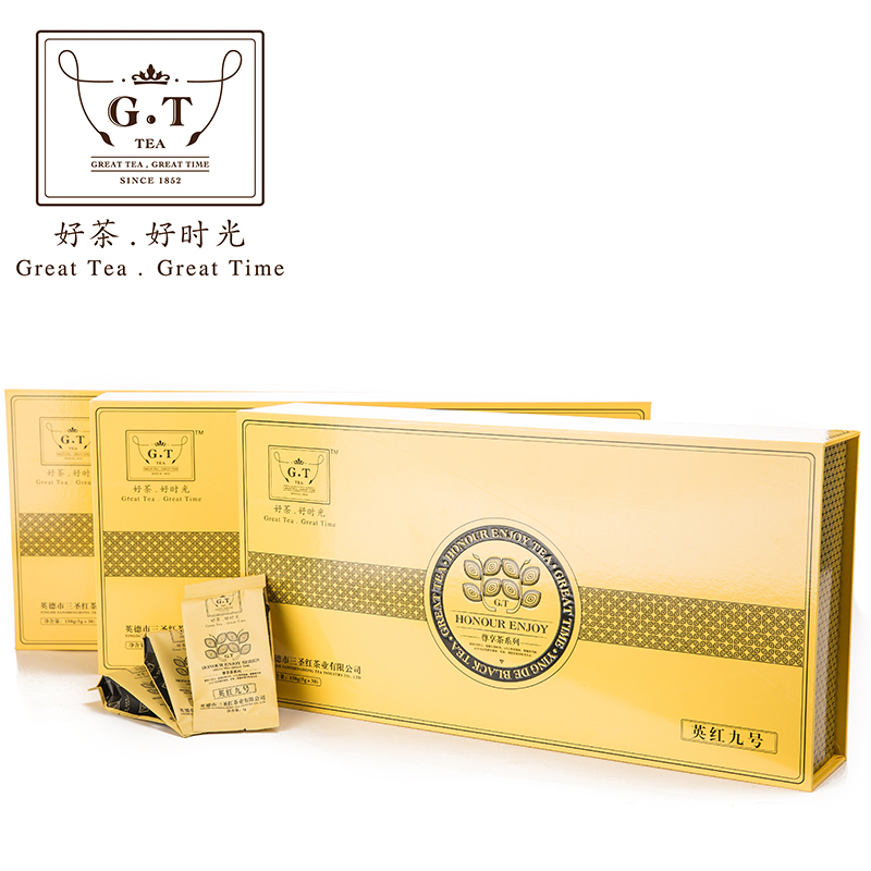 茶葉大牌三圣定制食品金屬檢測機(jī)