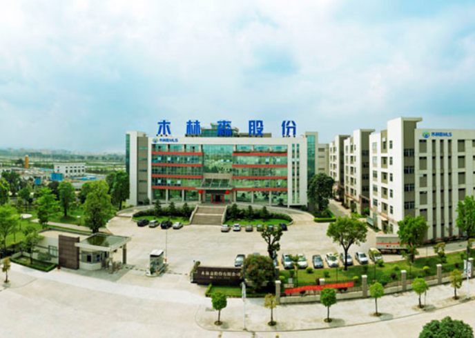 又一家上市公司采購我司金屬檢測(cè)機(jī)