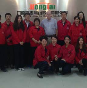 開原亨泰化工引進(jìn)我司金屬檢測(cè)機(jī)