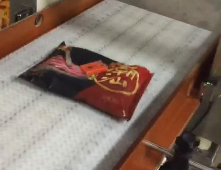 金屬檢測(cè)機(jī)客戶案例