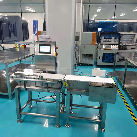 廣東微量元素生物科技有限公司購買自動稱重機