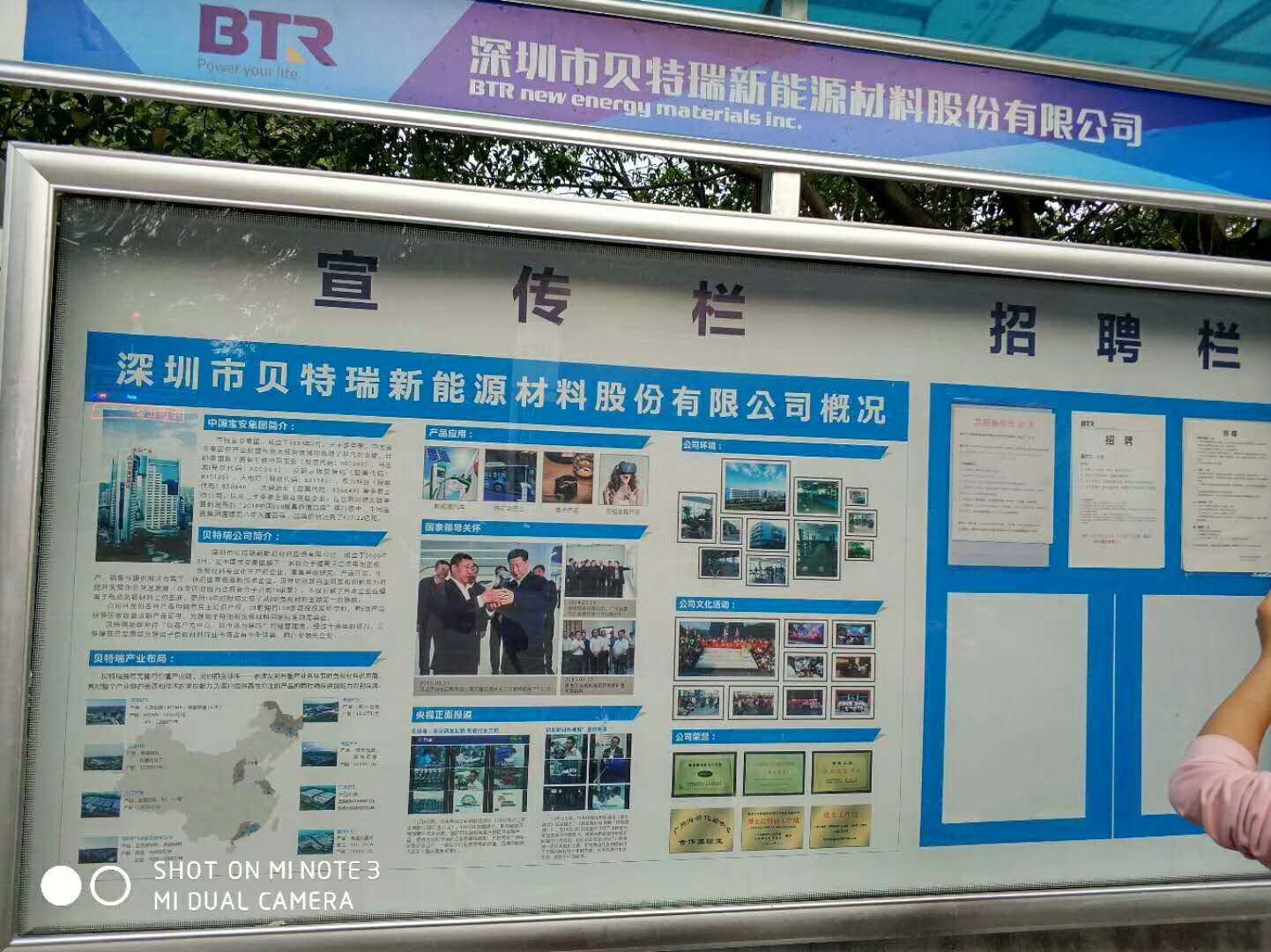 微信圖片_20180303092747.jpg 微信圖片_20180303092747.jpg